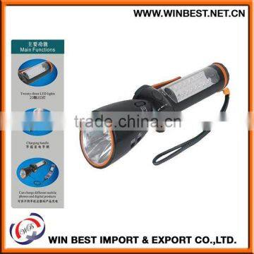 23 LED torch with FM radio