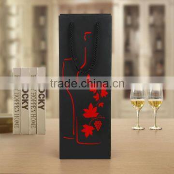 Custom Design Luxury bag in box for wine