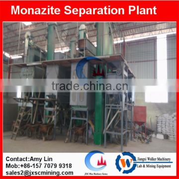 beach sand separation machine electrostatic separator for rutile