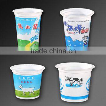 Personalized Plastic Yogurt Cup With Lid , Disposable Plastic Cup photo-5