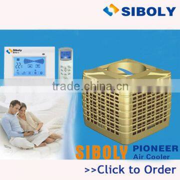 hot sale buy air cooler online air cooler fan prices,air coolers in india