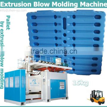 HMWHDPE plastic pallet blow molding machine