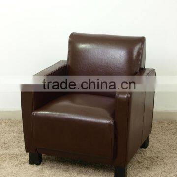 Leather armchair (KY-2736)