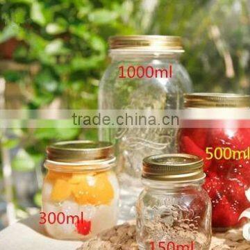 2015 customsed practical nuts food storage glass mason jar