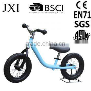 Colorful aluminum boys kids balance bikes loncin 150cc bike