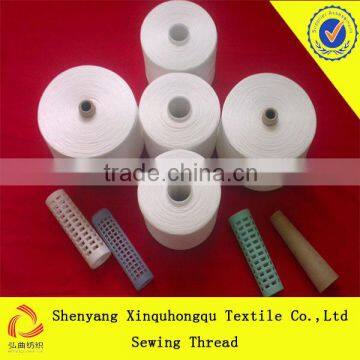 T30s/2 100% Yizhen spun polyester sewing thread in raw white