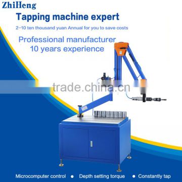 ZH-Q801LW universal pneumatic tapping machine pneumatic tapping machine