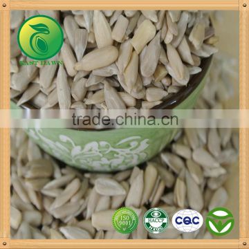 Sunflower Kernels confectionary low fat