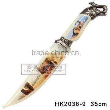 Wholesale hunting knife HK2038-9