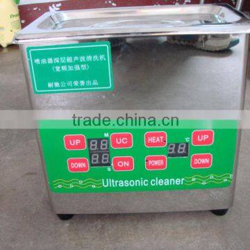 Diesel Fuel Injector Ultrasonic Cleaner