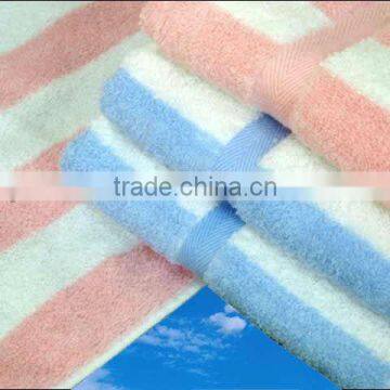 cotton stripe towel