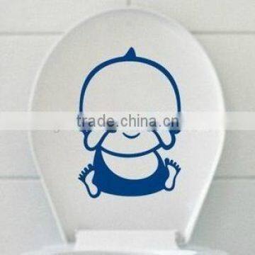 Shy baby toilet sticker