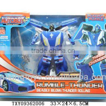 2014 New and Hot Sell Toys Robot for kids