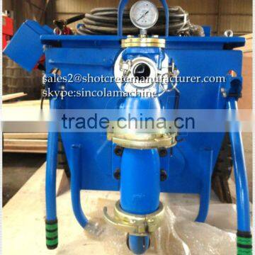 50L/min SINCOLA Mortar Mixer Pump