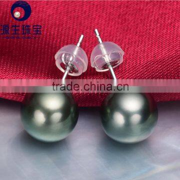 18 k Gold Best Pearl Earrings High Luster Black Tahitian Natural Pearl photo-4