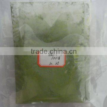 AD spinach powder