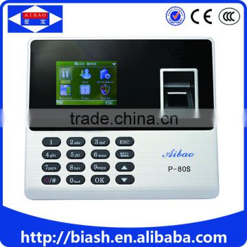 office fingerprint attendacne machine