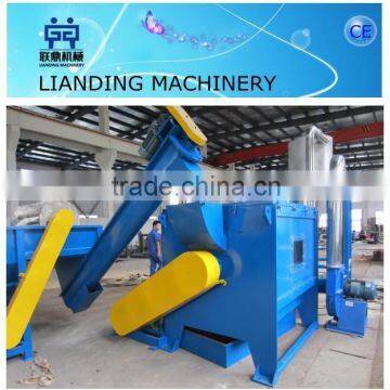 horizontal dewatering machine