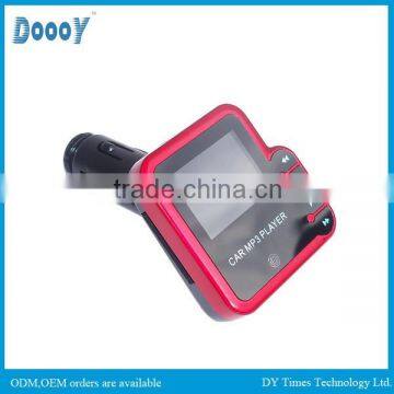 090D hot sale car cigarette lighter mp3 player installed