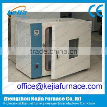 Small lab electric vacuum oven (stainless steel inner chamber) laboratory dryig oven