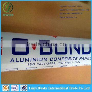 Factory Price of Surface Adhesive No Residue Printed PE Plastic Film for Plexiglass
