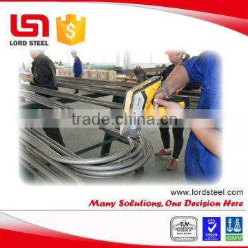 U bend seamless stainless steel bending tube