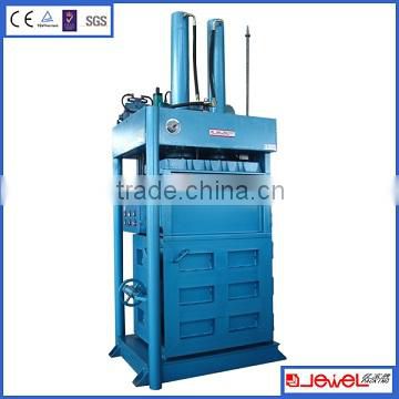 more than 20 years factory supply plastic baler machine