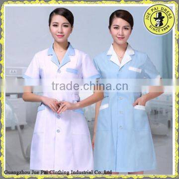 Hospital Medical Scrubs Uniforms