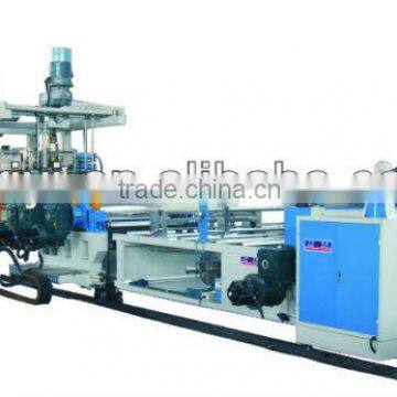 PET plastic sheet extrusion machine