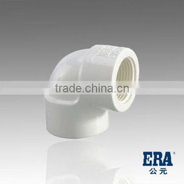 Competitive Price Full Size pvc electrical elbow