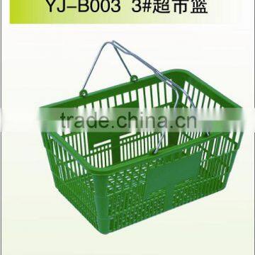 supermarket basket