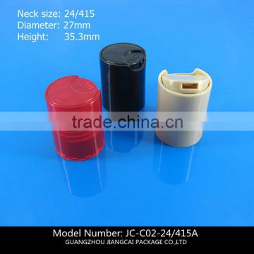 20mm 24mm 28mm plastic disc cap