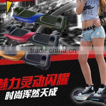 2016 new product self propelled car /electric motor winding machine Bluetooth LED