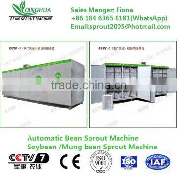 Full-automatic Bean Sprouts Machine(CE)