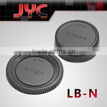 Manufacture Front and Rear cap for Nikon