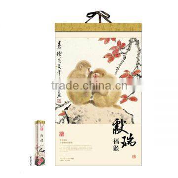 Custom High Quality Xuan Paper Wall Calendar in 2016 photo-3