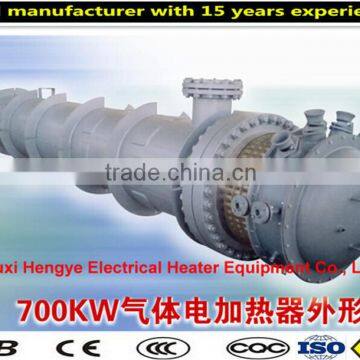 customized liquid chemical treatment horizontal heating system