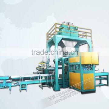 coal packaging line 20tons/hour