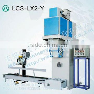 powder bagging machine,lime bagging machine,powder bagger