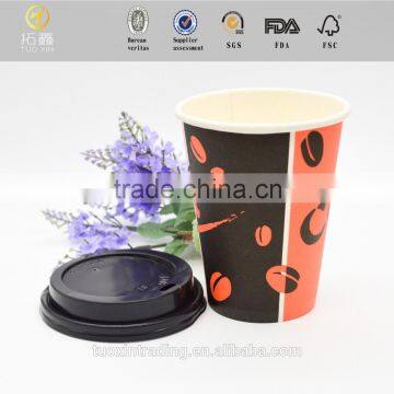 Factory Wholesale Automatic Paper Cup for Coffee and Tea