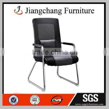 Modern Design Comfortable Office Chair Factory JC-O275