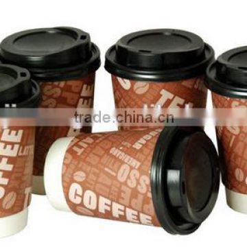 custom coffee cup lid