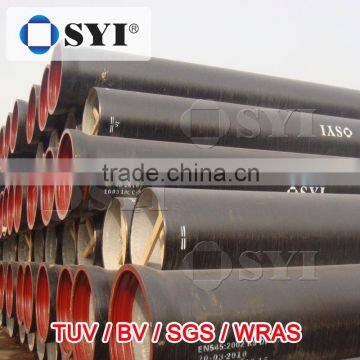 WRAS Certified Ductile Iron Pipe Manufacturer