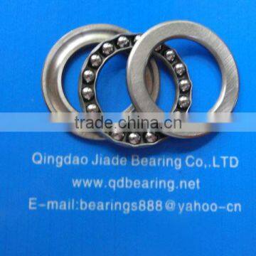 trust ball bearing 51109 / good quality 51109