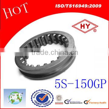 5S150GP howo spare part for Sinotruck (2159304017)