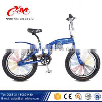 2015 fashion design custom pattern color spoke 20 inch freestyle bike stunt bicycle