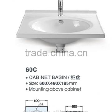 LELIN L60cm ceramic cabinet basin bathroom vanities top bathroom basin sink of LT-080