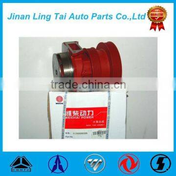 Yuchai engine parts water pump