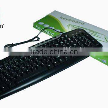wired multimedia keyboard for computer