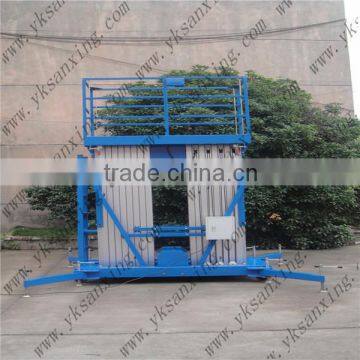 sx-0.2-10 10m double frame aluminium alloy lifting platform